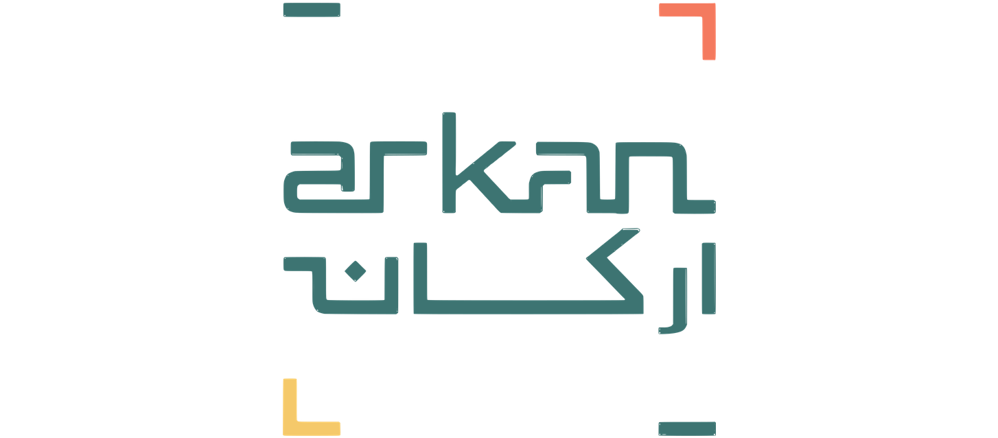 Arkan Plaza